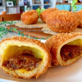 【カレーパン】サクッサクッで何度も食べたくなるよ。